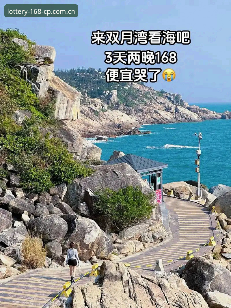 彩APP安全吗 揭秘168彩APP安全吗?资深玩家林远的实战评测与下载避坑指南