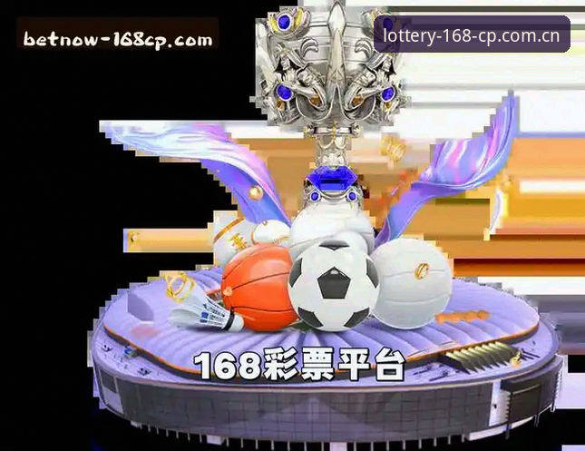 CP使用教程 168彩票最新版CP使用教程:新手VS老手的投注体验,哪个更适合你?